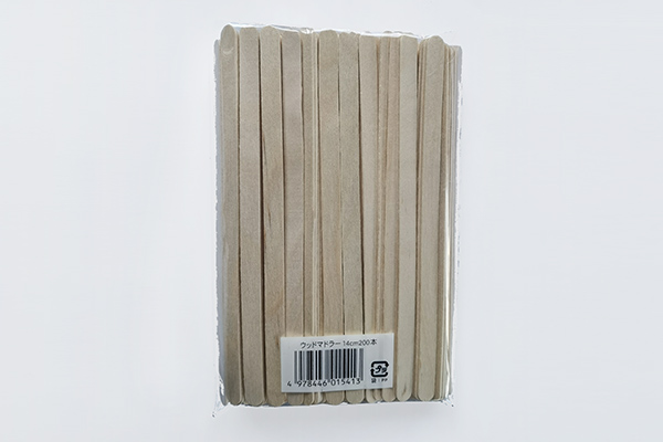 產品名稱